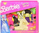 Barbie バービー Vintage 6-Fashion Gift Set 1992