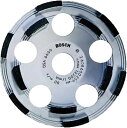 BOSCH ボッシュ DC510 5-Inch Diamond Cup Grinding Wheel for Concrete