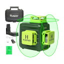 Huepar 3D Cross Line Self-leveling Laser Level 3 x 360 Green Beam Three-Plane Leveling and Alignment Laser Tool, Li-ion Battery with Type-C Char