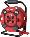 CRAFTSMAN Heavy Duty Retractable Extension Cord, 75 feet with 4 Outlets - 14AWG SJTW Cable - Outdoor Power Cord Reel