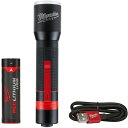 Milwaukee 2110-21 700-Lumen LED Rechargeable Aluminum Flashlight