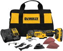 Dewalt デウォルト DCS356SD1 20V MAX XR 3-Speed Oscillating Tool Kit , Yellow