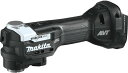 Makita マキタ XMT04ZB 18V LXT? Lithium-Ion Sub-Compact Brushless Cordless StarlockMax? Multi-Tool, Tool Only