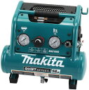 Makita マキタ MAC100Q Quiet Series, 1/2 HP, 1 Gallon Compact, Oil-Free, Electric Air Compressor