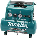 Makita マキタ MAC320Q Quiet Series 1-1/2 HP, 3 Gallon, Oil-Free, Electric Air Compressor