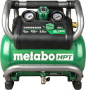 Metabo HPT 36V MultiVolt Cordless Air Compressor Tool Only, No Battery Brushless Motor 135 Max PSI 2-Gallon Capacity 27.3 Lbs. Optio