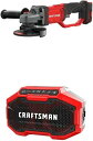 CRAFTSMAN V20 Angle Grinder, Small, 4-1/2-Inch with Bluetooth Speaker, Tools Only (CMCG400B CMCR001B)