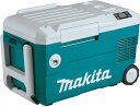 Makita マキタ DCW180Z 18V X2 LXT? Lithium-Ion, 12V/24V DC Auto, and AC Cooler/Warme...