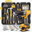 Hi-Spec 81pc Yellow 18V Cordless Power Drill Driver Complete Home &Garage Hand Tool Kit Set for DIY