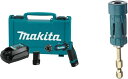 Makita マキタ DF012DSE 7.2V Lithium-Ion Cordless 1/4 Hex Driver-Drill Kit with Auto-Stop Clutch B-35097 Impact Gold Ultra-Magnetic Torsion In