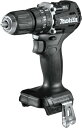 Makita マキタ XPH15ZB 18V LXT Lithium-Ion Sub-Compact Brushless Cordless 1/2 Hammer Driver-Drill, Tool Only, Black