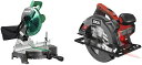 Metabo HPT 10-Inch Compound Miter Saw, Large Table, 10 24T TCT Miter Saw Blade (C10FCGS) SKIL 15 Amp 7-1/4 Inch Circular Saw with Single Beam