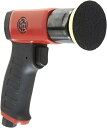 Chicago Pneumatic CP7201 Mini Polisher - Hand Tool with Two Finger Progressive Throttle Polishers and Buffers