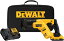 Dewalt ǥ 20V MAX* Cordless Reciprocating Saw Kit, Compact, 2-Amp Hour (DCS387D1)