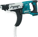 Makita マキタ XRF02Z 18V LXT Lithium-Ion Cordless Autofeed Screwdriver Kit