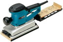 Makita マキタ BO4900V 1/2 Sheet Finishing Sander