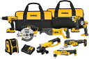 Dewalt デウォルト 20V MAX Cordless Drill Combo Kit, 9-Tool (DCK940D2)