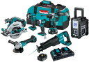 Makita マキタ XT707PT 18V LXT? Lithium-Ion Brushless Cordless 7-Pc. Combo Kit (5.0Ah)