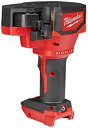 Milwaukee Tools M18 Brushless Threaded Rod Screw Cutter 2872-20