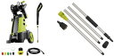 Sun Joe SPX3001 2030 PSI 1.76 GPM 14.5 AMP Electric Pressure Washer with Hose Reel, Green Joe SPX-ESW4 5.5-Foot Aluminum Extension Spray Wand