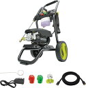 Sun Joe SPX8000-PRO Pro Series 3200-PSI MAX, 1.3-GPM, Electric Pressure Washer, Roll Cage Accessories