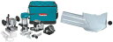 Makita マキタ RT0701CX3 1-1/4 HP Compact Router Kit, Teal & 195559-1 Dust Extracting Attachment, Routers