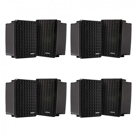 Rakuten - KICKER 46KB6B ブラック 屋内/屋外用 フルレンジ 高効率スピーカー バンドル - スピーカー8個