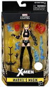 ハズブロ マーベルレジェンド ウォルグリーン限定 6インチフィギュア マジック/Hasbro 2018 MARVEL LEGENDS X-MEN MAGIK エ...
