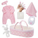 Adora アドラ 赤ちゃん 人形 Adoption Babies Essentials、8ピースのAdoption Baby Dollアクセサリーとウサギのおもちゃには、ピンクのバシネット、フリル付