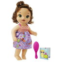 Baby alive ベビーアライブ 赤ちゃん 人形 レディ・フォー・スクール ベビー:ブラウンヘアのベビードール、学校をテーマにしたドレス、ノートとブラシなど