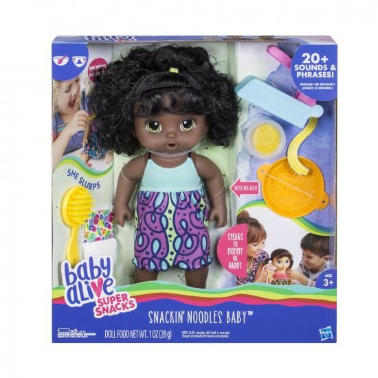ワールドセレクトショップのBaby alive ベビーアライブ 赤ちゃん 人形 スナッキングヌードル ベビードール｜アングル2