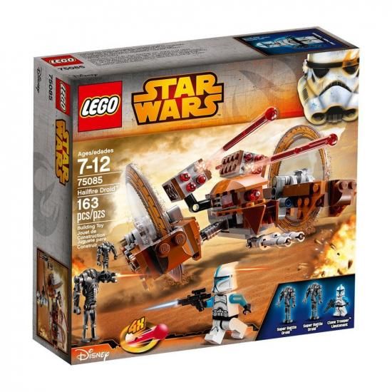 LEGO レゴ 75085 Star Wars Tm Hailfire Droid