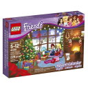 LEGO レゴ 41040 Friends Advent Calendar 6061797