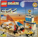 LEGO レゴ 6455 Space Port Space Simulation Station