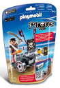 Playmobil プレイモービル 6165 ブラック インタラクティブ キャノン ウィズ レイダー ビルディング キット