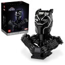 LEGO レゴ マーベル ブラックパンサー、キング・ティ・チャラ モデルビルディングキット、76215 ワカンダ・フォーエバー コレクターズアイテム 記念品、大人