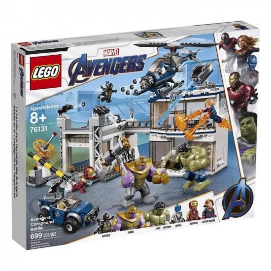 乐天商城 - LEGO レゴ マーベル アベンジャーズ コンパウンドバトル 76131 ビルディングセットには、おもちゃの車、ヘリコプター、人気のアベンジャーズキャラクター、