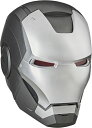 アベンジャーズ マーベルレジェンドシリーズ ウォーマシン ロールプレイ プレミアムコレクター エレクトロニックヘルメット LEDライトFX付き グレー