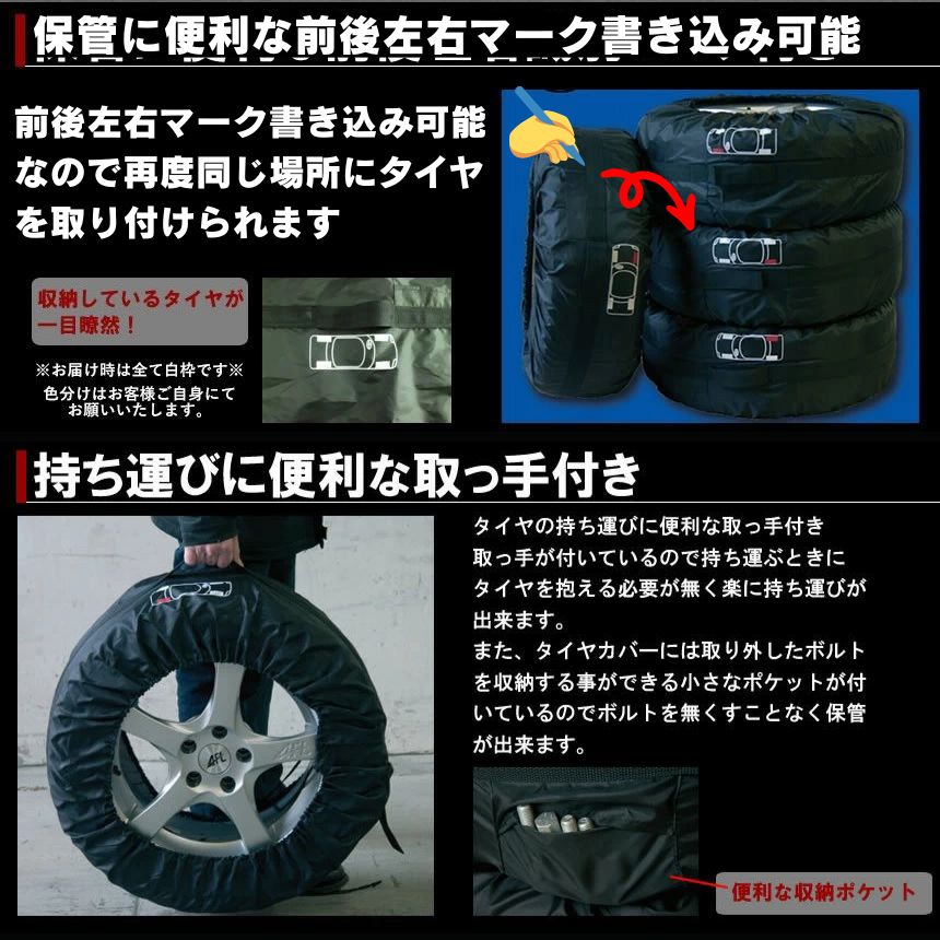 �����䥫�С� 4�祻�å� �������糰�������� 13��19������б� ��ü� �ݥ��å��դ� ������������ ��TCR