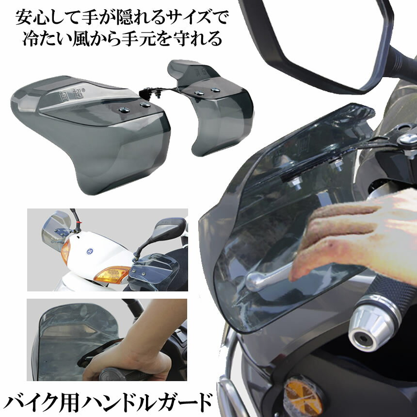 在庫有当日発送 15610 デイトナ バイク用 充電ケーブル 20cm USB Type-A & ライトニング iPhone対応 L字コネクター