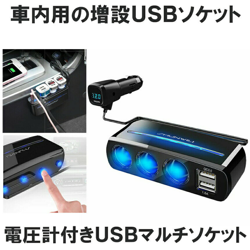 カシムラ ダイレクトソケット 2リバーシブルUSB自動判定 2.4A USBポート 自動判定 ブラック KX-200