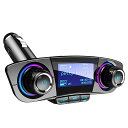【セール中5％クーポン有】 FMトランスミッター ブルートゥース 車載用 Bluetooth レシーバー 音楽 高音質 ハンズフリー通話 無線 USB充電ポート iPhone HDTRANSES