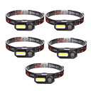 5個セット ヘッドライト 充電式 2IN1 超強力 LED ヘッドランプ 釣り 登山 アウトドア キャンプ COB XPE 非常灯 HEADCOB