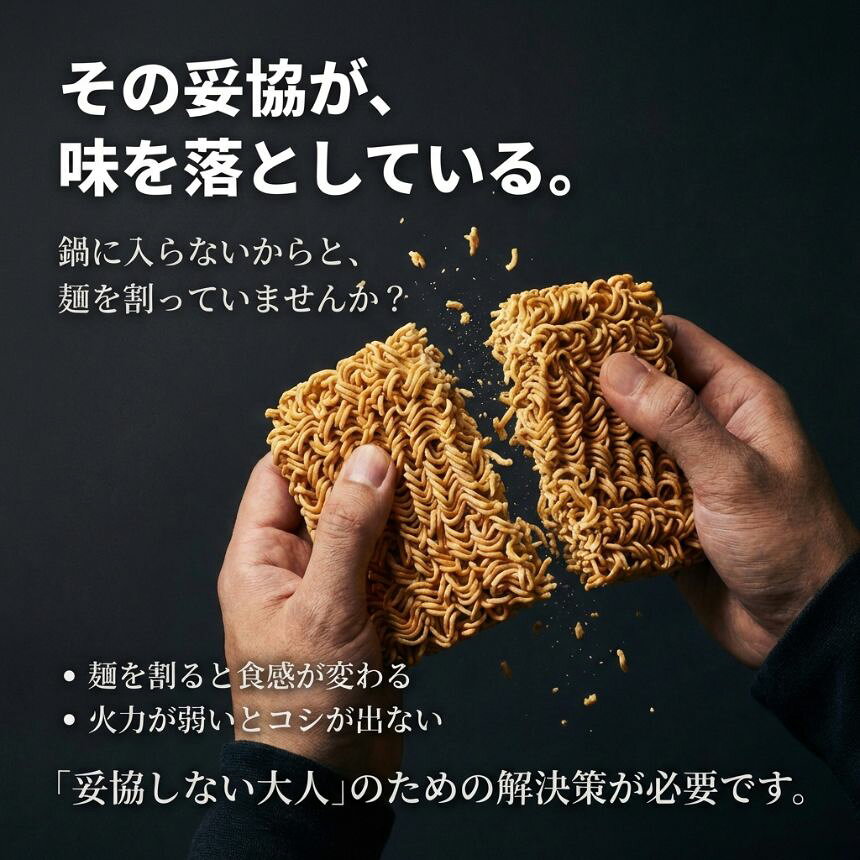 【訳あり】 電気鍋 一人用 ラーメン鍋 電気 鍋 ラーメン ひとり鍋 インスタントラーメン ラーメンクッカー ラーメン鍋一人用 一人鍋 マルチクッカー 電気なべ ラーメンメーカー サンコー 〆 雑炊 ポトフ 煮込み 料理 マルチ THANKO クッカー TK-FUKU21W worldshop01-10004569 ワールドショップ サンプル画像3