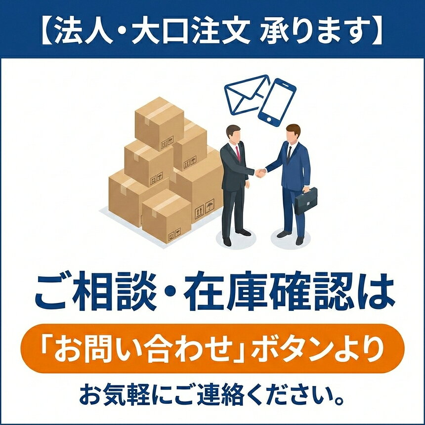 【3枚セット】 スーツカバー 持ち運び 洋服カバー 出張 冠婚葬祭 結婚式 入学式 卒業式 卒園式 入園式 防塵防塵カバー 衣類 収納 型崩れ防止 シワ防止 軽量 男女兼用 スーツバッグ テーラ 簡単収納 PEVA 防塵 防湿 防虫 幅 60cm 長さ 120cm worldshop01-10003345 ワールドショップ サンプル画像3
