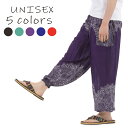 アジアンパンツ タイパンツ サルエルパンツ メンズ レディース ユニセックス 幅広ゴム エスニック SS-JD1612 G
