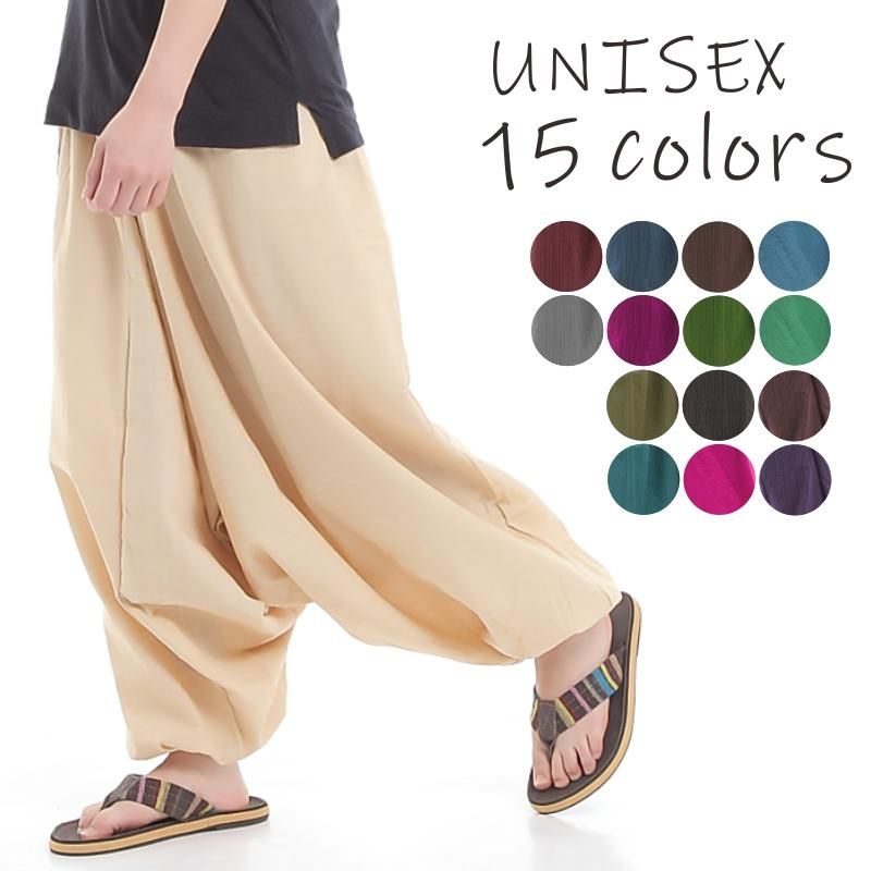 サルエルパンツ アラジンパンツ ストライプ タイパンツ メンズ レディース ユニセックス ストライプカラー　エスニック　アラジン G - NAVY