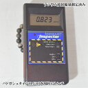 バドガシュタイン 約10ミリ 内周約17センチ ブレスレット 約0.8μsv 現品 健康 バドガシュタイン鉱石 ダイエット 薬石 マイナスイオン 美容
