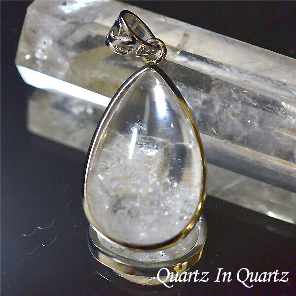 クォーツインクォーツペンダントトッ...