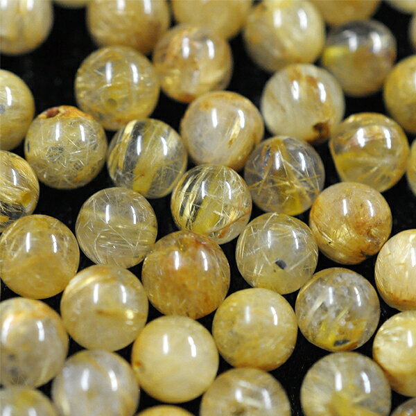 ルチルクォーツ6ミリ 最高級 1粒売り ルチルクォーツ ばら売り 金運 開運 ルチル 天然石 パワーストーン